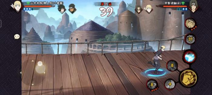 火影忍者手游山中井阵有哪些技巧1