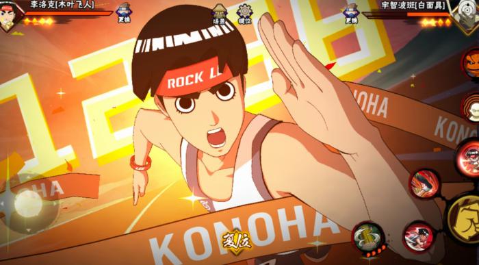 火影忍者手游飞人李如何快速上手1