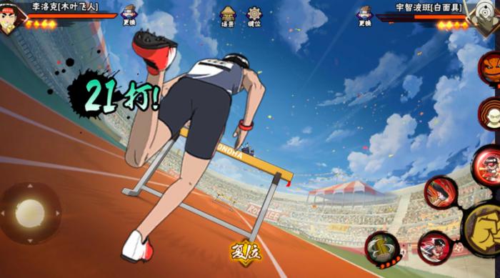 火影忍者手游飞人李如何快速上手2