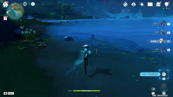 原神哪些主C和辅助值得培养3