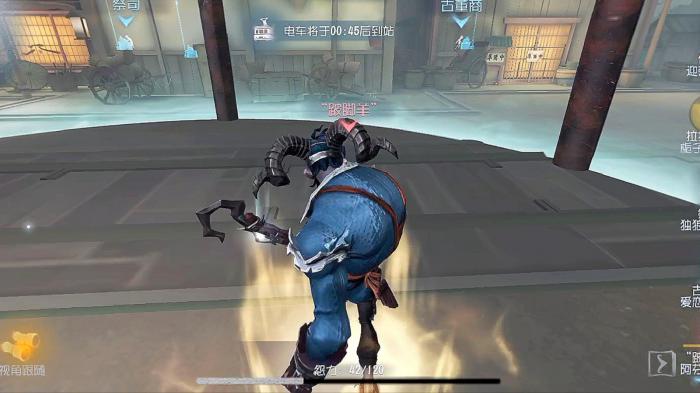 第五人格求生者如何牵制跛脚羊_第五人格求生者压脚印