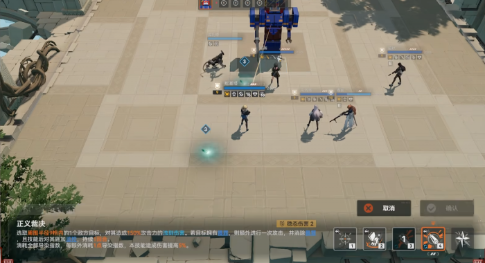 少女前线2妮基塔值得抽取吗3