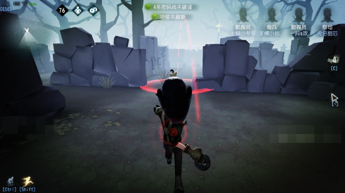 第五人格勘探员有什么操作技巧2