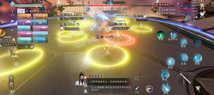 天涯明月刀手游大罗天怎么通关3