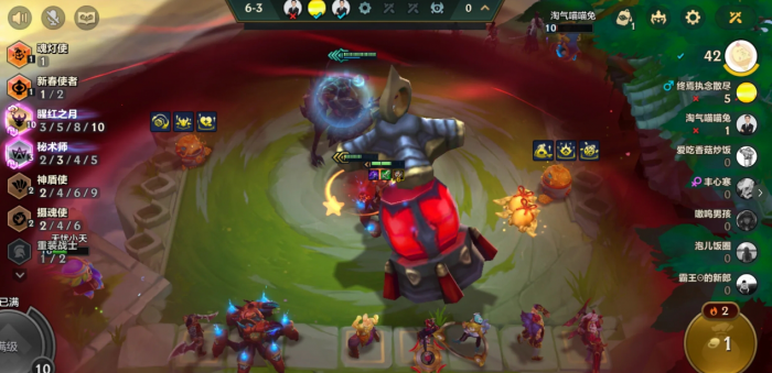 金铲铲之战五费卡专属能力是什么2