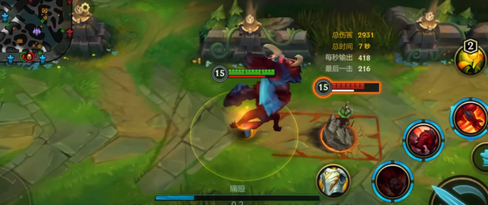 英雄联盟手游纳尔如何快速上手2