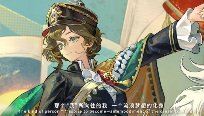 重返未来虚构集技能怎么样_重返未来1999立绘