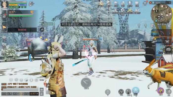 明日之后弓箭和喷火器拟态怎么选1