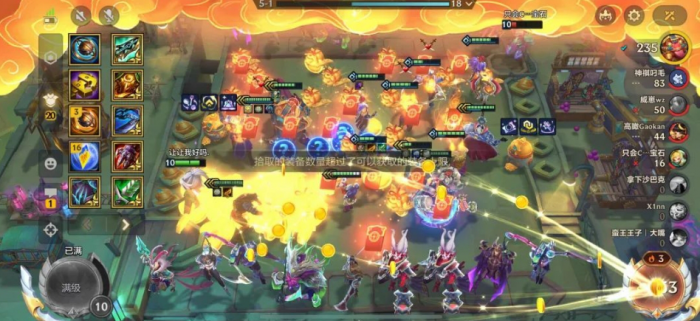 金铲铲之战10福星怎么解锁2