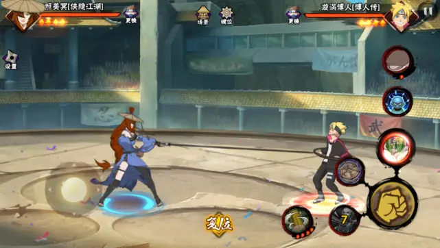 火影忍者手游侠隐照美冥怎么快速上手1