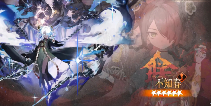 新月同行不知春机制怎么样1