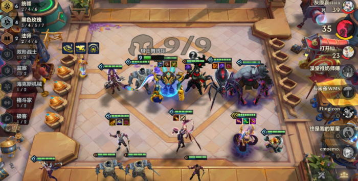 金铲铲之战统领蛇女怎么玩2