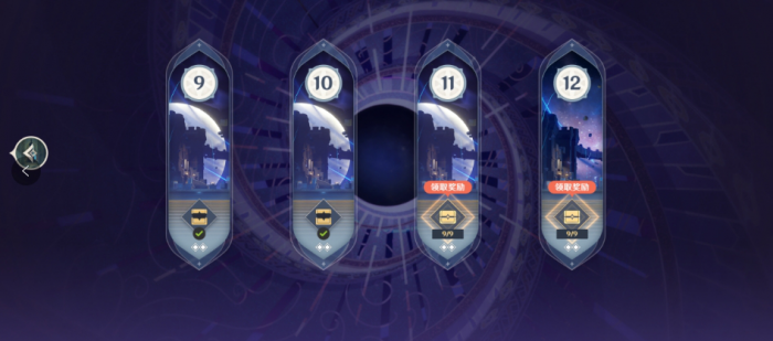 原神2月深境螺旋怎么通关_原神深境螺旋每周结算