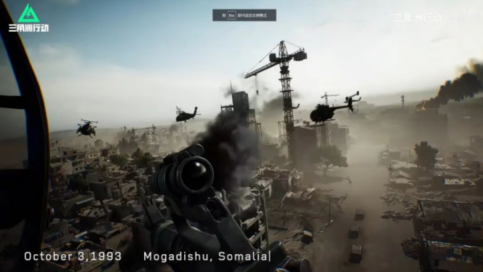 三角洲行动黑鹰坠落有什么玩法1