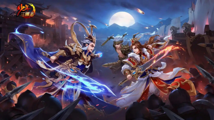 少年三国志零元宝怎么用1