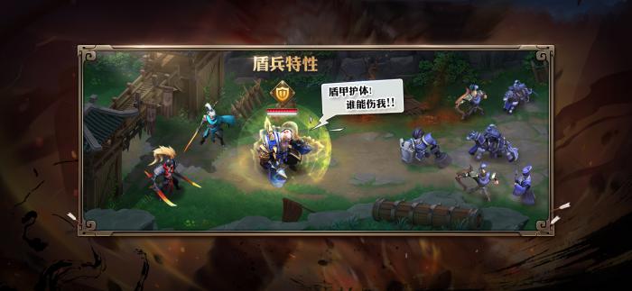 少年三国志零怎么进行压战2