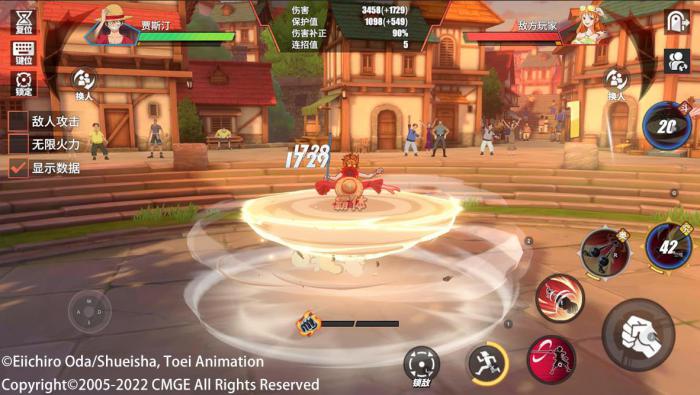 航海王热血航线新世界路飞有哪些技巧3