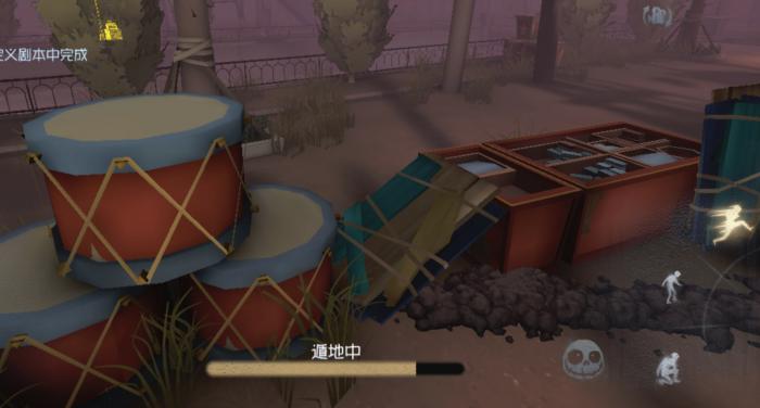 第五人格守墓人救人需要注意什么_第五人格守墓人的名字叫做什么