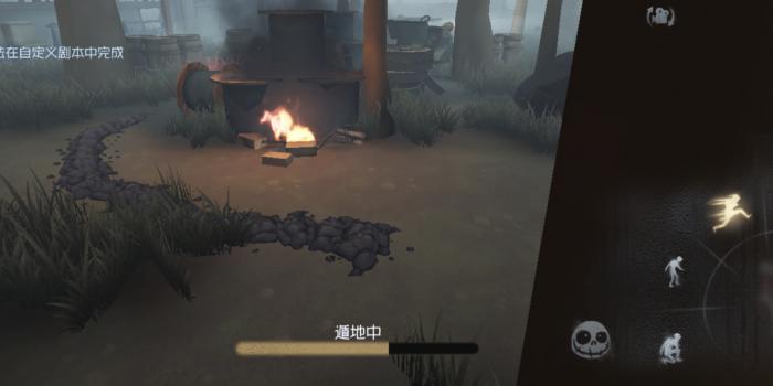 第五人格守墓人救人需要注意什么2