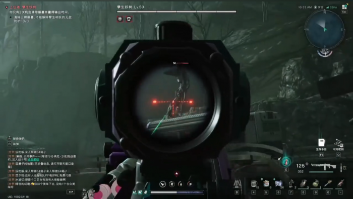 七日世界焦土策略如何配装1