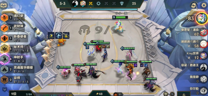 金铲铲之战神射希维尔怎么玩1