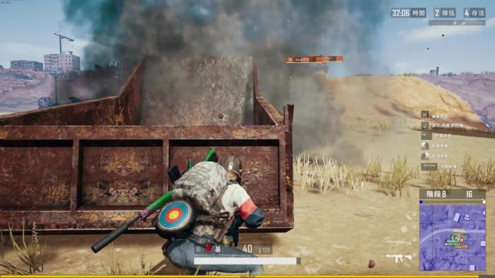 绝地求生受击镜头晃动机制是什么1