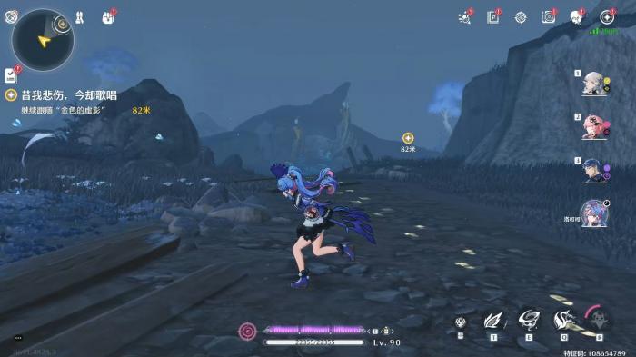 鸣潮洛可可如何进行养成2