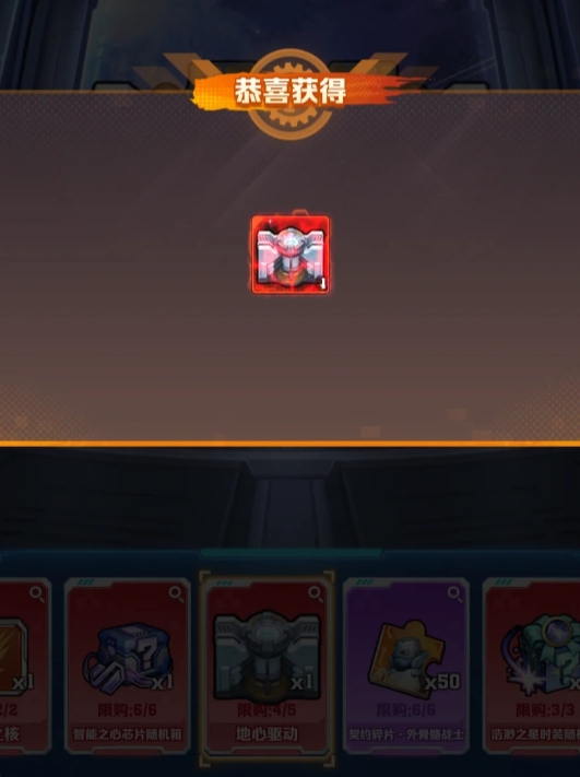 向僵尸开炮墙皮技能哪些好用_向僵尸宣战