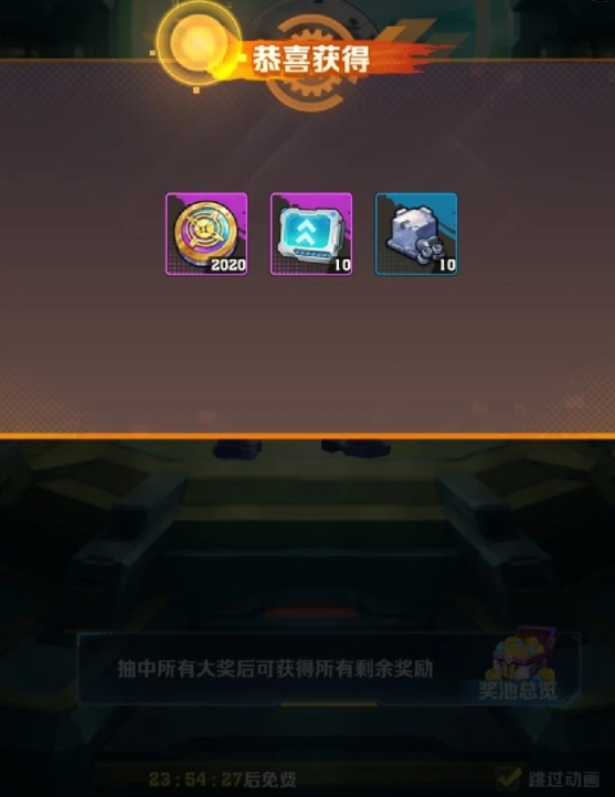 向僵尸开炮墙皮技能哪些好用2