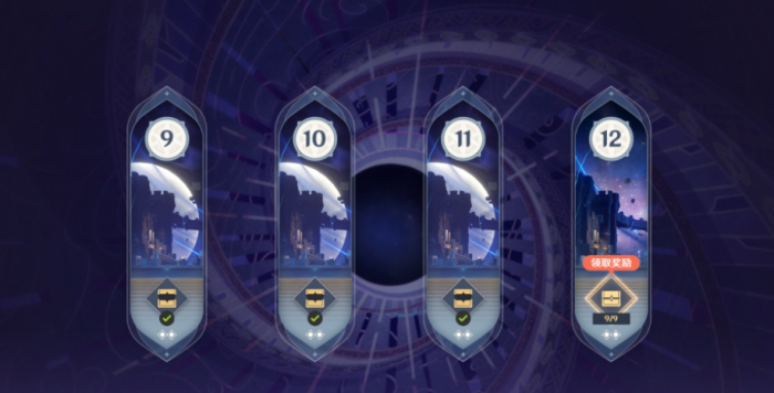 原神1月深境螺旋十二层怎么打1