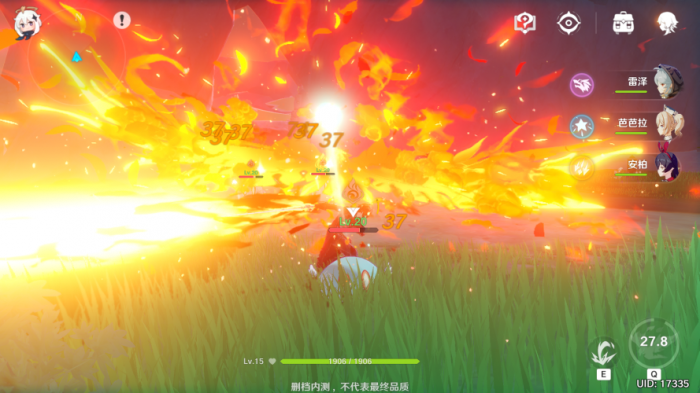 原神哪些t0队伍造价比较便宜1