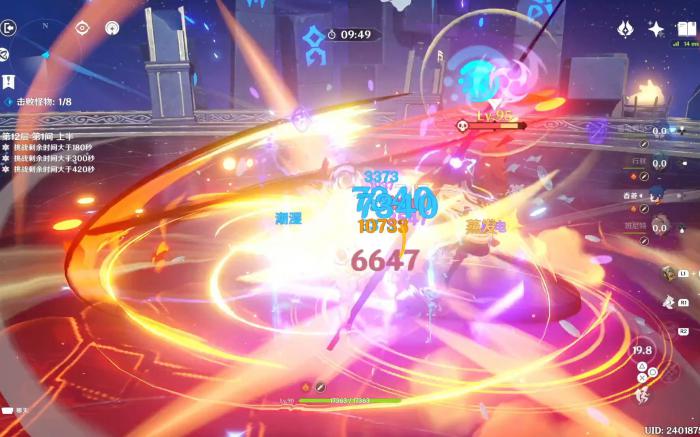 原神哪些t0队伍造价比较便宜2