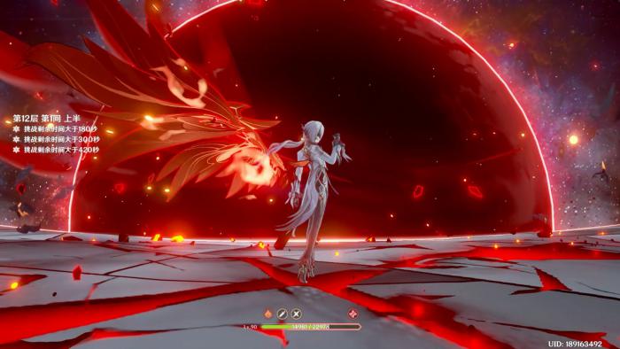 原神各角色带来了哪些新体系_原神中的新角色