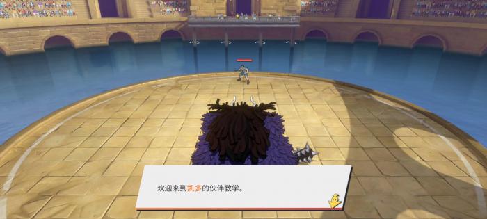 航海王热血航线凯多如何快速上手1