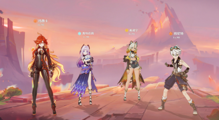 原神仆人和玛薇卡抽哪个好3