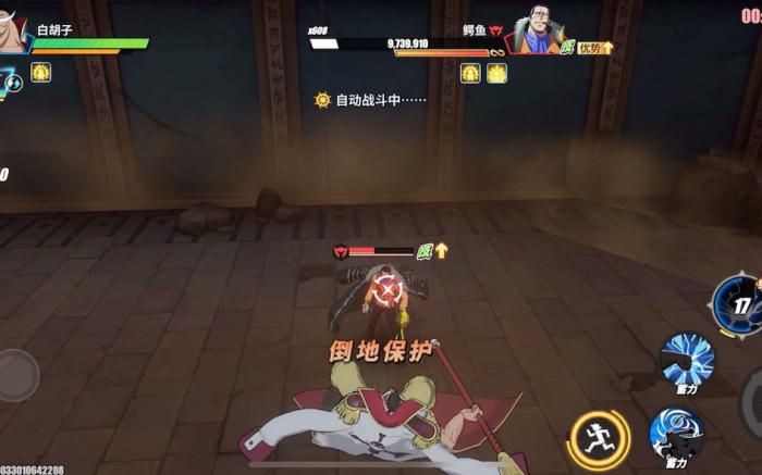 航海王热血航线角色隐藏机制是什么1