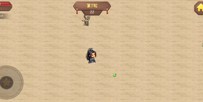 地下城与勇士手游春节小游戏怎么玩收益最高3