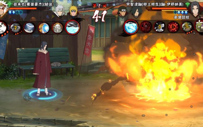 火影忍者手游秽土鼬技能怎么用1