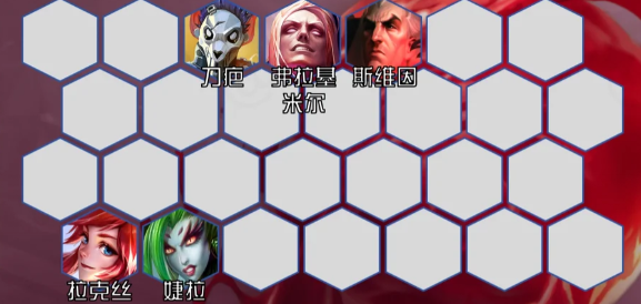 金铲铲之战监察吸血鬼阵容怎么玩_金铲铲之战三星吸血鬼