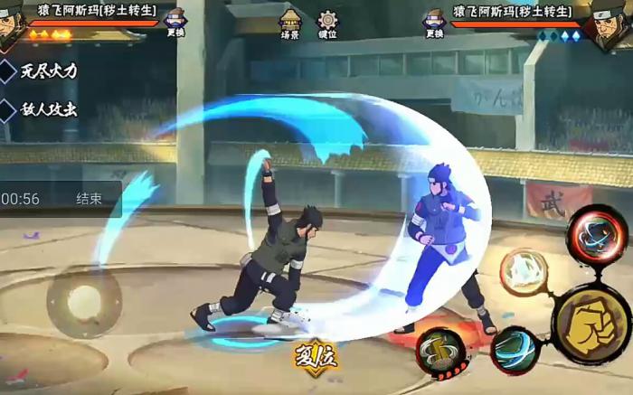 火影忍者手游秽土阿斯玛怎么玩1