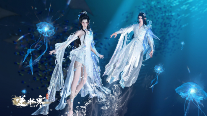 逆水寒手游新职业潮光有什么技能2