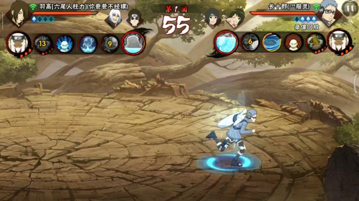 火影忍者手游长十郎怎么连招1