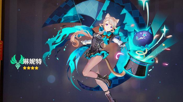 原神琳妮特技能怎么样_原神琳妮特技能解析