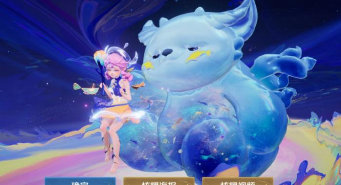 王者荣耀重做之后的阿古朵怎么样_王者新英雄阿古朵