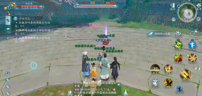 剑网三无界怎么拿梦入集真岛成就_剑网三梦入集真岛老二攻略