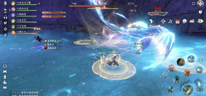 逆水寒手游尘梦探虚有哪些机制1