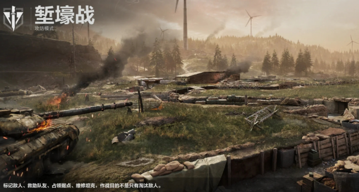 三角洲行动堑壕战怎么玩_三角洲行动堑壕战清晰地图