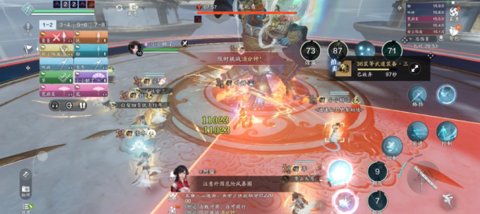 天涯明月刀手游天宫魔礼青怎么打2