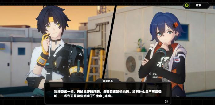 绝区零浅羽悠真优缺点有哪些1