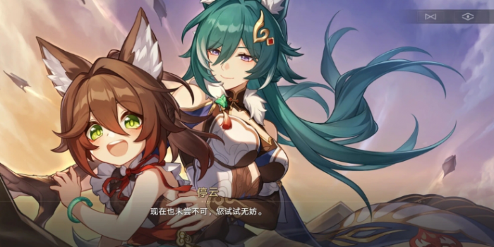 崩坏星穹铁道冷知识有哪些1